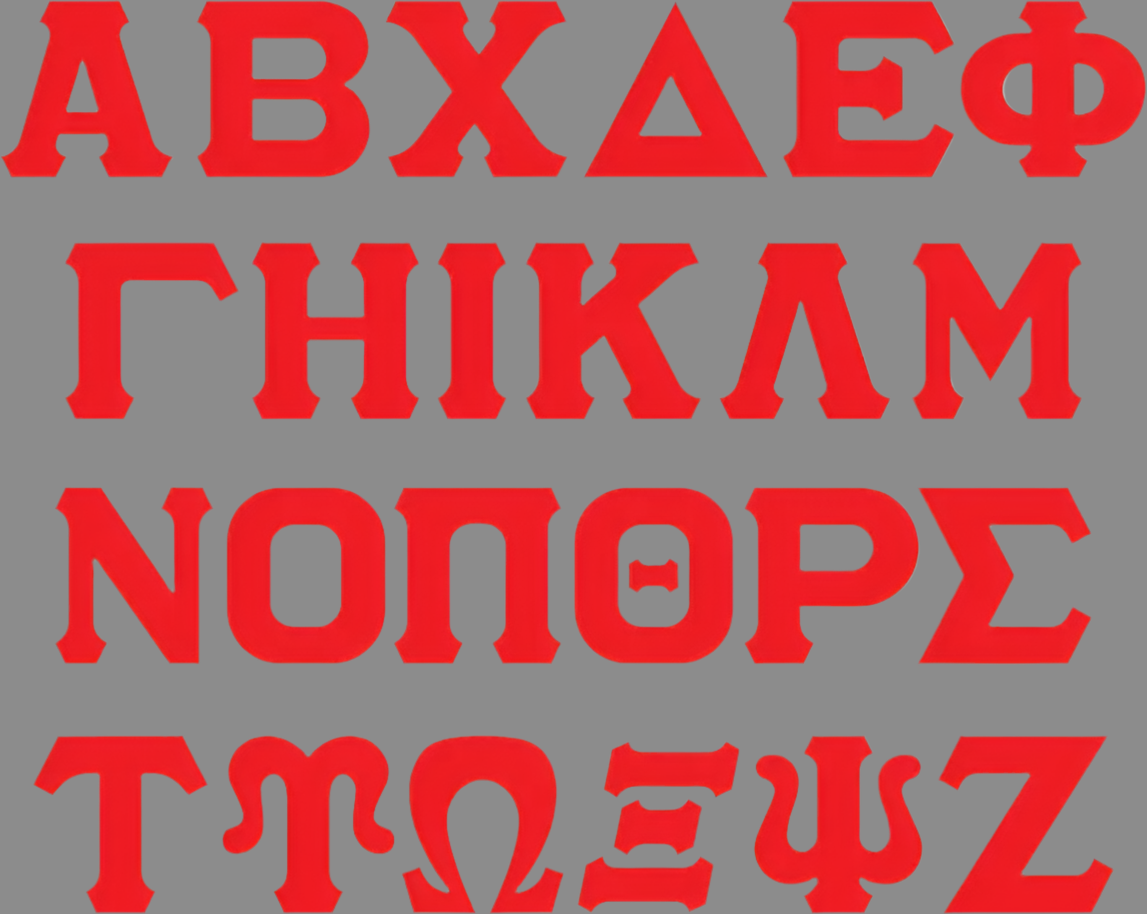 Greek letters